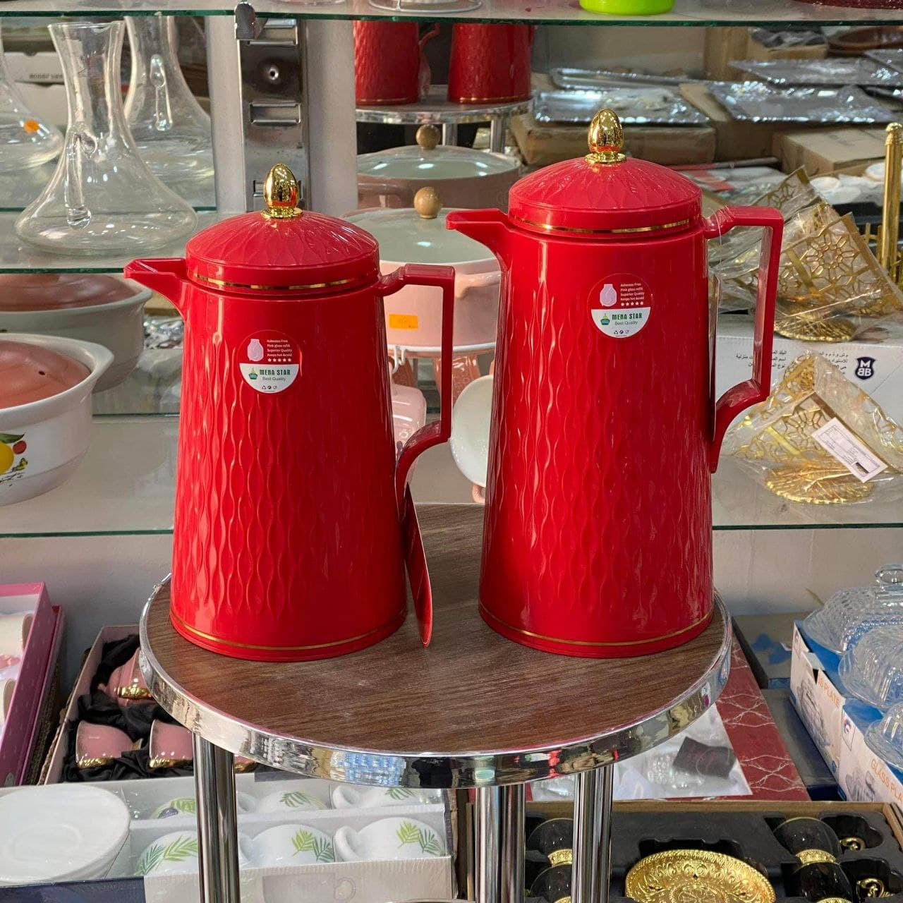 Thermos Bottles